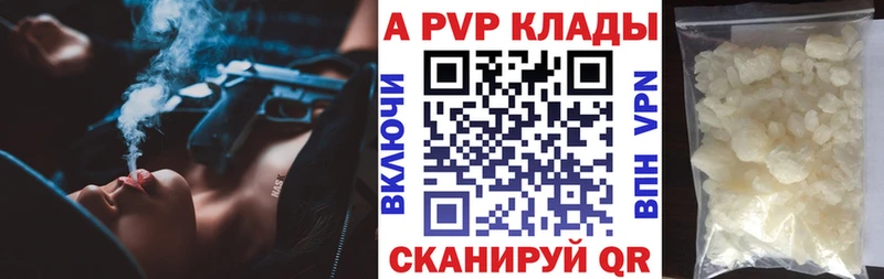 Купить АМФЕТАМИН  Конопля  Меф мяу мяу  MDMA  СК  ГАШ  Жуков