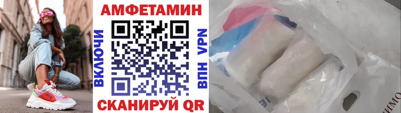Купить  Жуков  АМФЕТАМИН VHQ 