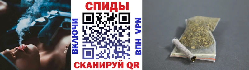 БУТИРАТ Butirat  Купить  Жуков 