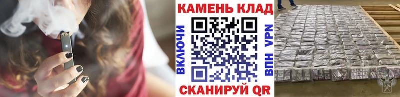 Купить где  Жуков  ГАШИШ Premium 