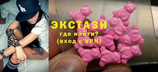 кокаин Михайловск