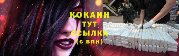 скорость Михайлов