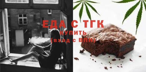 кокаин Михайловск