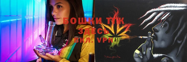 скорость Михайлов