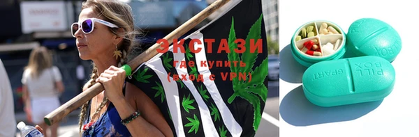 каннабис Медвежьегорск
