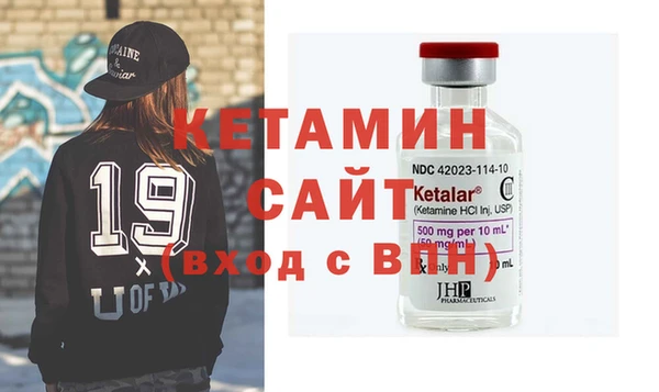каннабис Медвежьегорск