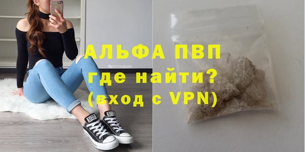 мефедрон VHQ Медногорск