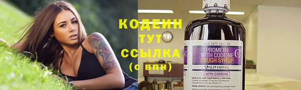 каннабис Медвежьегорск