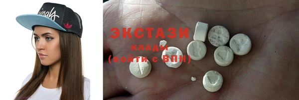 кокаин премиум Михайловка