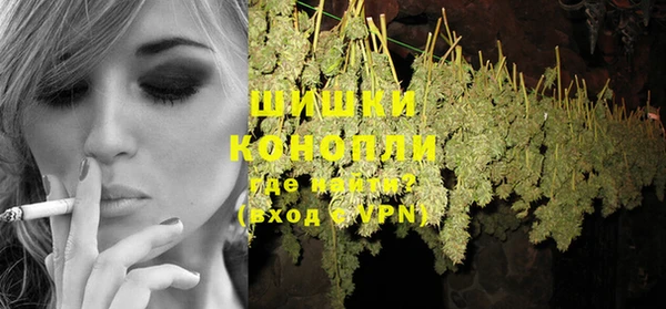 скорость Михайлов