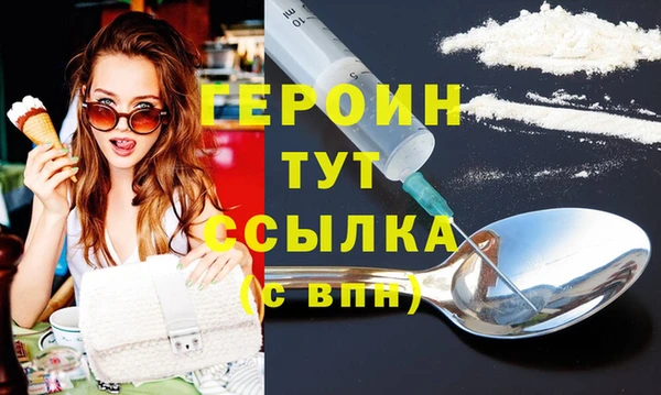 скорость Михайлов