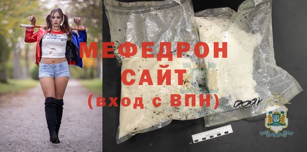 каннабис Медвежьегорск