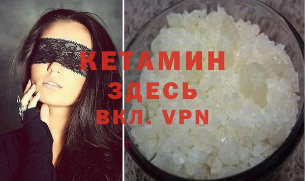 каннабис Медвежьегорск