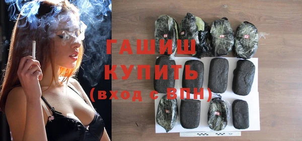 каннабис Медвежьегорск