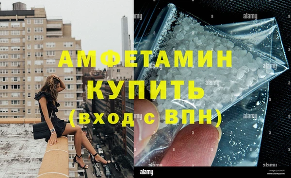прущая мука Артём