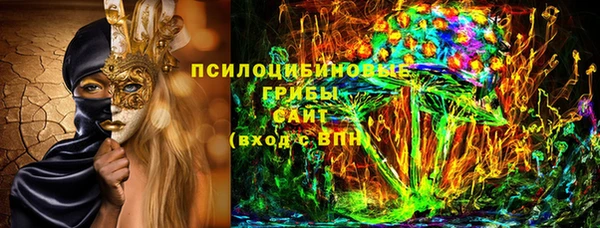 скорость Михайлов