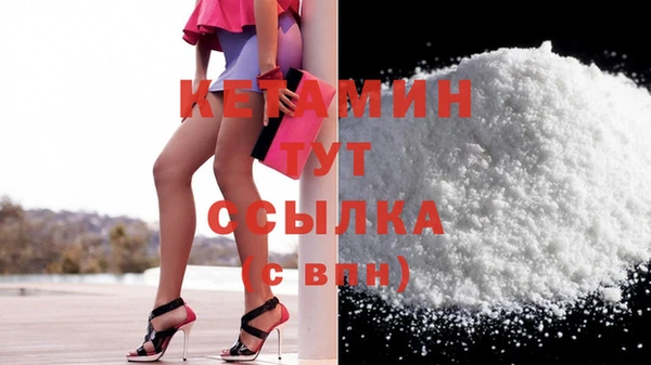 каннабис Медвежьегорск
