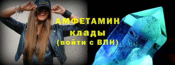 мефедрон VHQ Медногорск