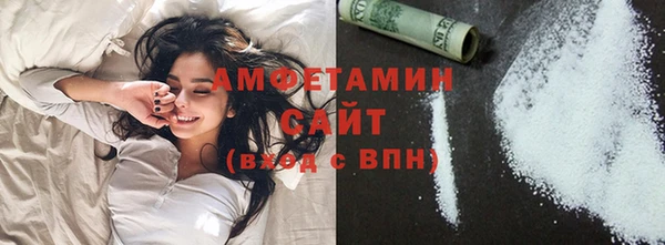 мефедрон VHQ Медногорск