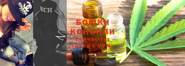 каннабис Медвежьегорск