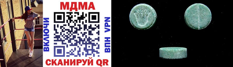 Купить где  Жуков  МДМА кристаллы 