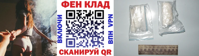 Купить  Жуков  Метамфетамин кристалл 