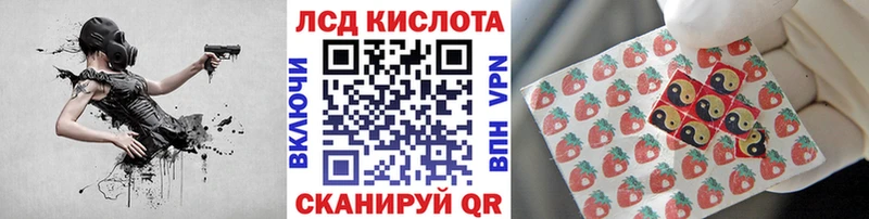 Купить  Жуков  Марки NBOMe 1,5мг 
